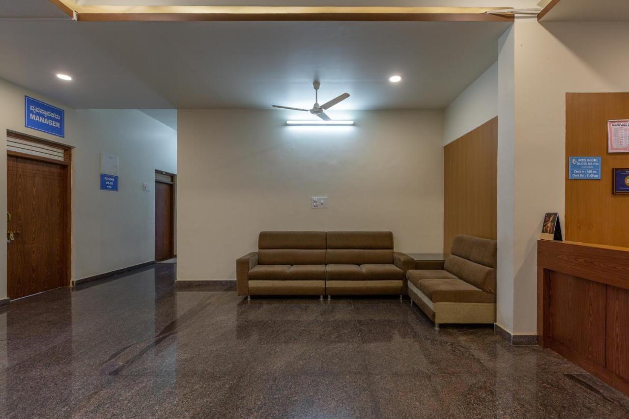 Kstdc Hotel Mayura Biligiri, Br Hills Honganoor Exterior photo